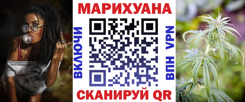 Купить наркотики Кочубеевское COCAIN  Мефедрон  СОЛЬ  Канабис  ГАШИШ 
