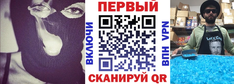 hydra рабочий сайт Кочубеевское АМФЕТАМИН 98%