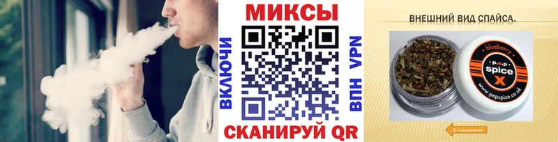 БУТИРАТ оксибутират Кочубеевское