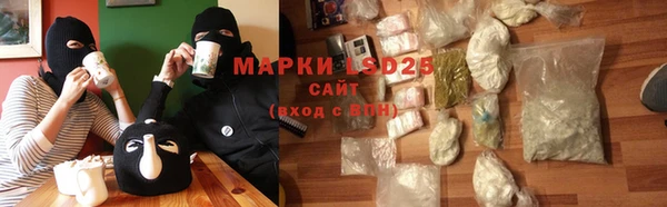 кокаин Алзамай