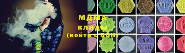 винт Алексеевка