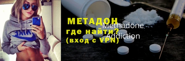 кокаин Алзамай