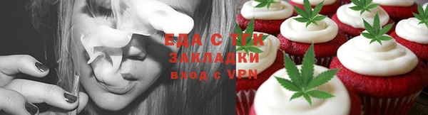 кокаин Алзамай