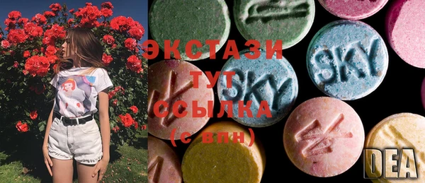 каннабис Алексин