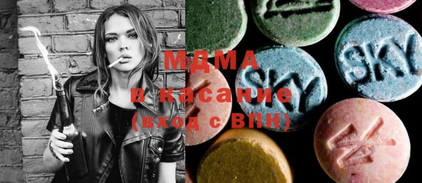 винт Алексеевка