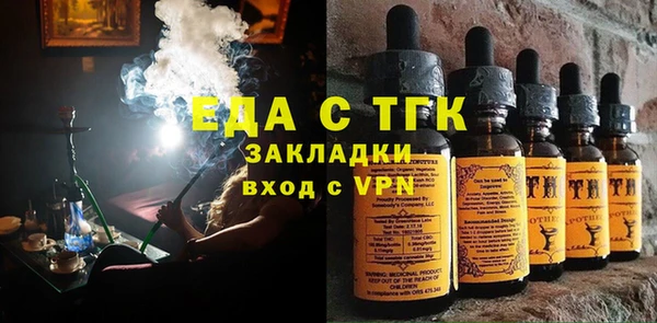 каннабис Алексин