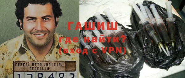 винт Алексеевка