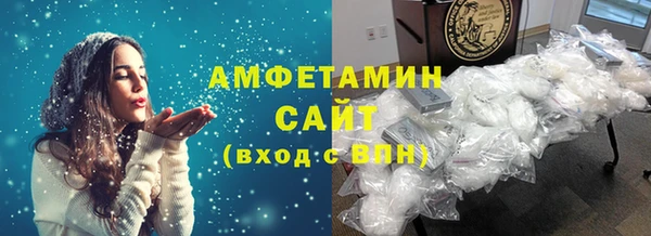 кокаин Алзамай