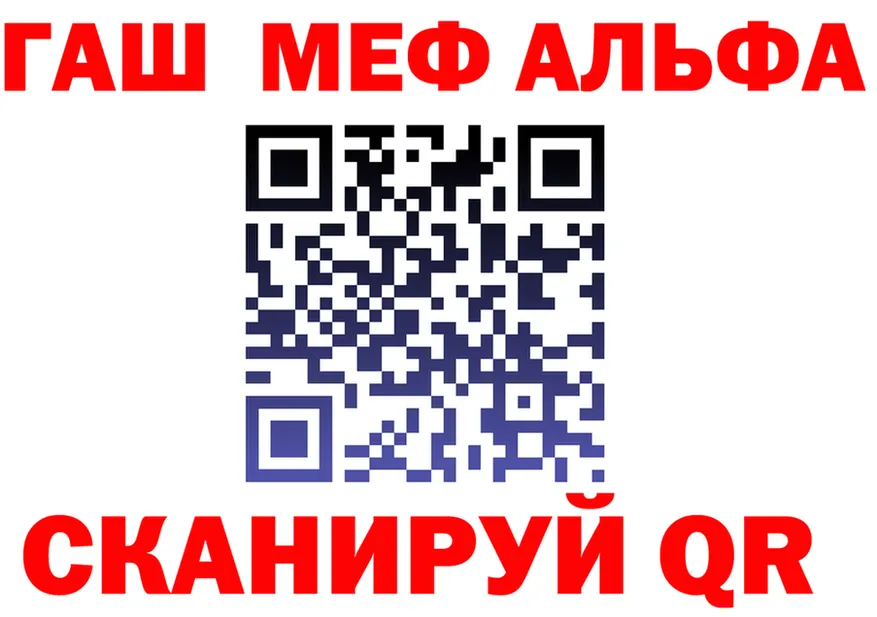 ТГК концентрат tor маркетплейс OMG Кочубеевское